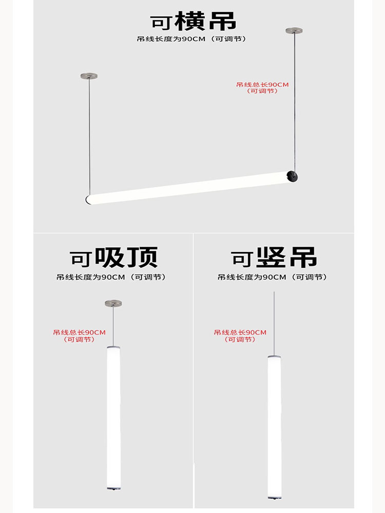 T8led长条灯管圆形360度通体全发光亚克力家用商用超亮定制招牌灯 - 图2