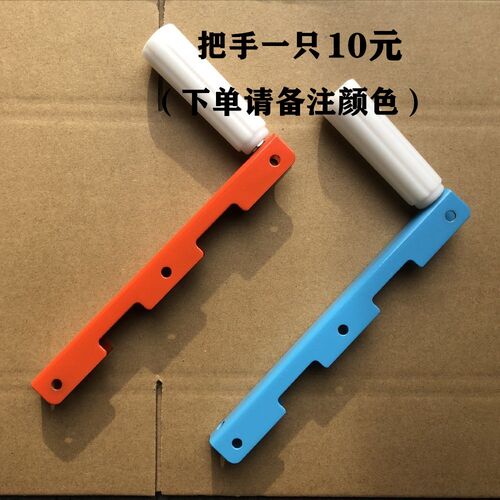 大棚配件手动卷膜器卷帘机配件把手摇把跟换钢管接头 - 图1