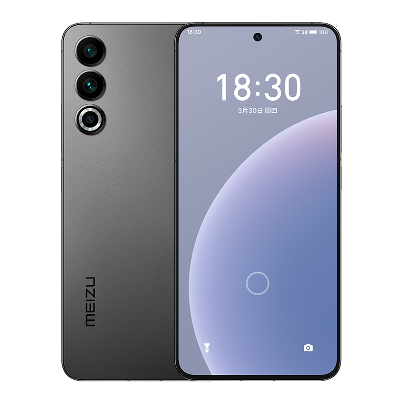 Meizu/魅族20手机骁龙8Gen2芯片官方正品5G直屏旗舰智能手机21 - 图0