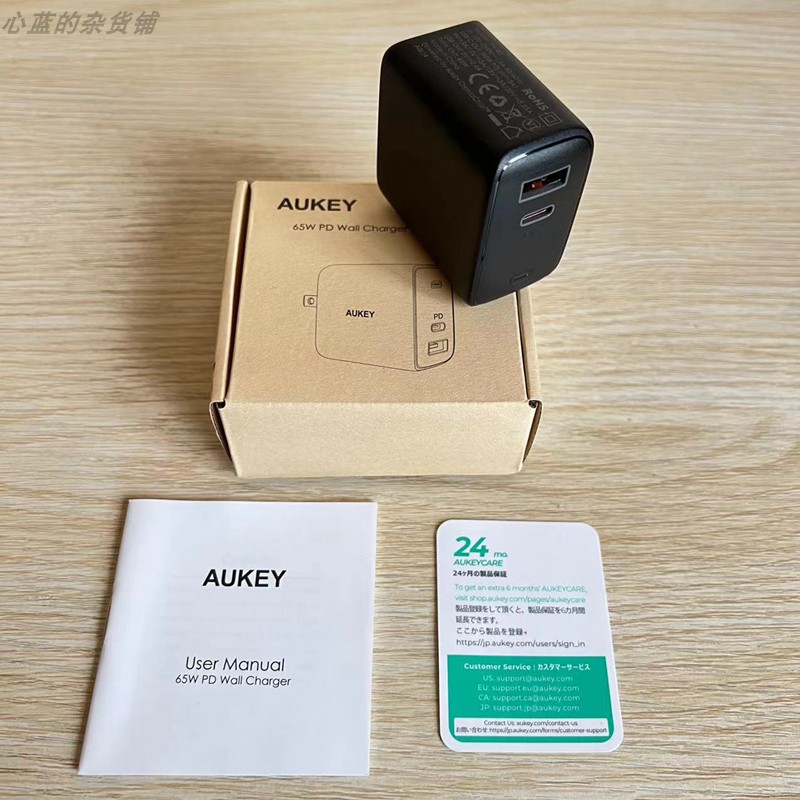 AUKEY 65W氮化镓GAN快充头1A1C适用 iphone平板macbook笔记本电脑 - 图1