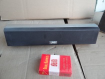 The JVC is small in the middle of the box