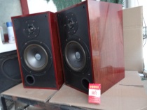 Second-hand Wheewei Speaker 8 Inch Bass 600 A pair of very heavy sound quality effect visible
