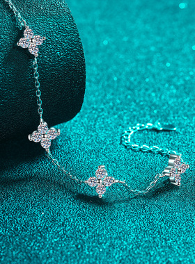 星星莫桑石手链镀铂金四叶草礼物