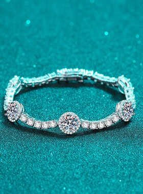 D色8.3克拉群镶莫桑石手链卡扣手饰925纯银镀pt950金七夕女友礼物