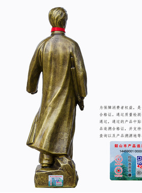 纯手工去安源毛主席青年雕塑摆件