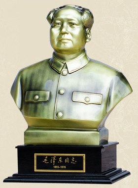 毛主席铜像半身像树脂家居饰品摆