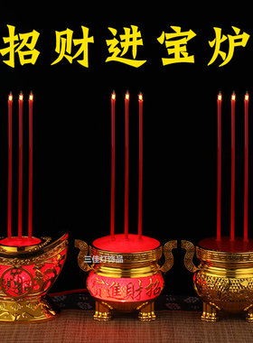 供佛插电拜神香炉烛台电子香炉鼎