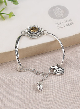 复古六字真言可转动莲花创意手链