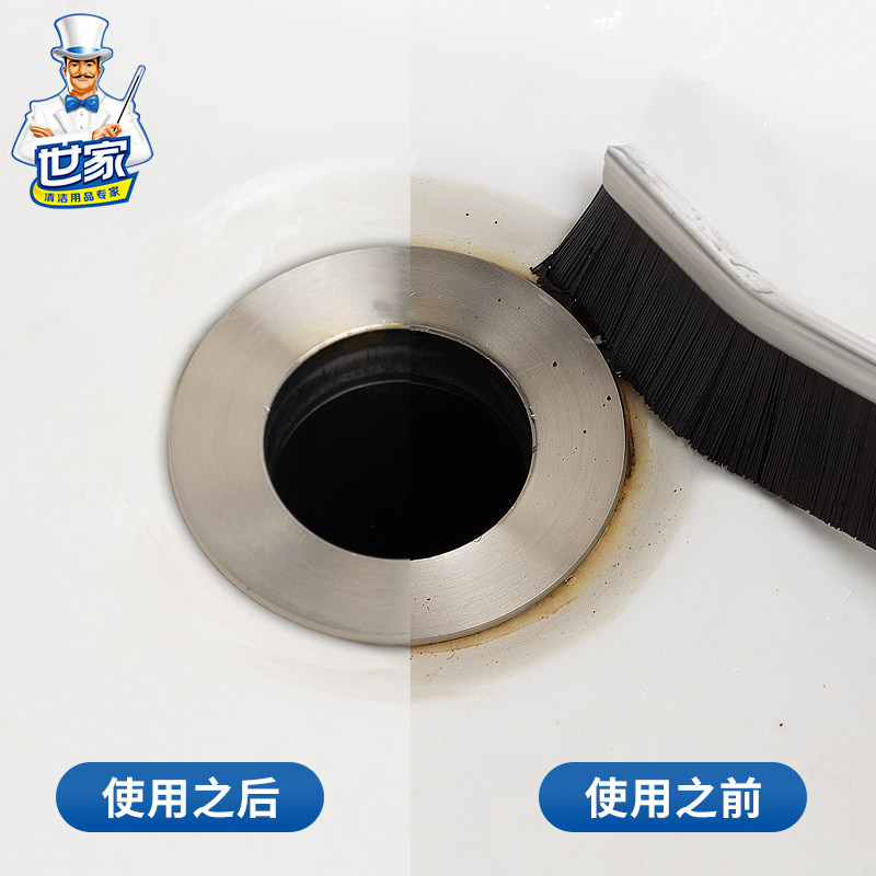 Saga multi-functional long-handled gap floor tiles