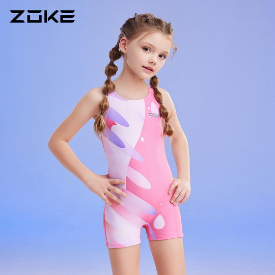 Swimsuit para niños de Zhouke niñas de una pieza de una pieza