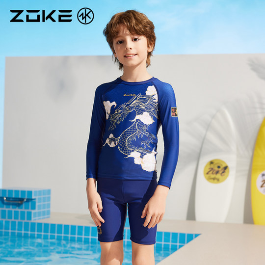 Zhouke boys one-piece flat corner sun protection upf50+ swimsuit