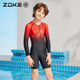 Zhouke boys one-piece flat corner sun protection upf50+ swimsuit
