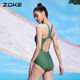 Zoke swimsuit women's new professional sports slim model