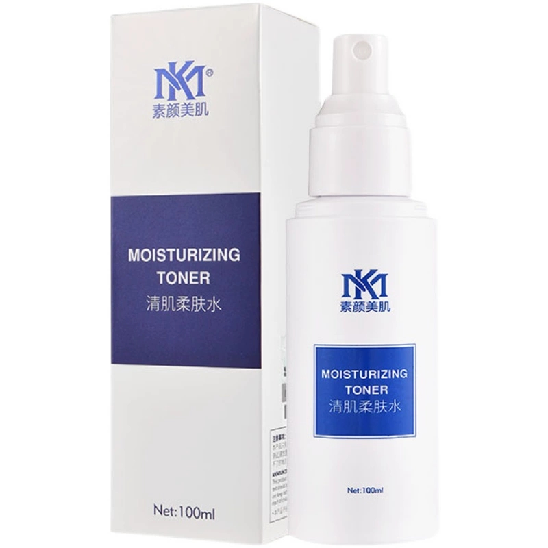 MK清肌柔肤水正品活肤修护水控油脂保湿面部护理套装MK水漾养护水,淘宝优惠券,粉丝福利购,淘宝优惠卷