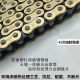Horizon Ninja Oil Seal Chain Sprocket