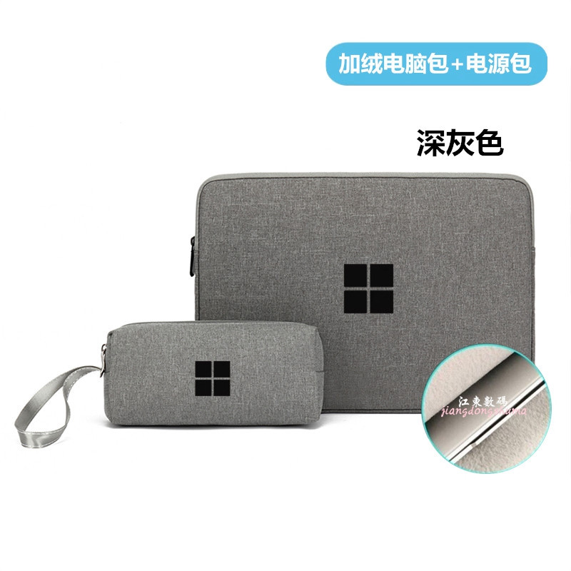 适用微软Surface Laptop Studio2笔记本电脑包14.4英寸LaptopGo3保护套Laptop1 3 4 5内胆包15寸12.4寸收纳袋-图3