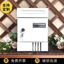 ins aluminum small letterbox mailbox fields wall wall-mounted aluminum opinion box mailcylinder home outdoor creative decoration