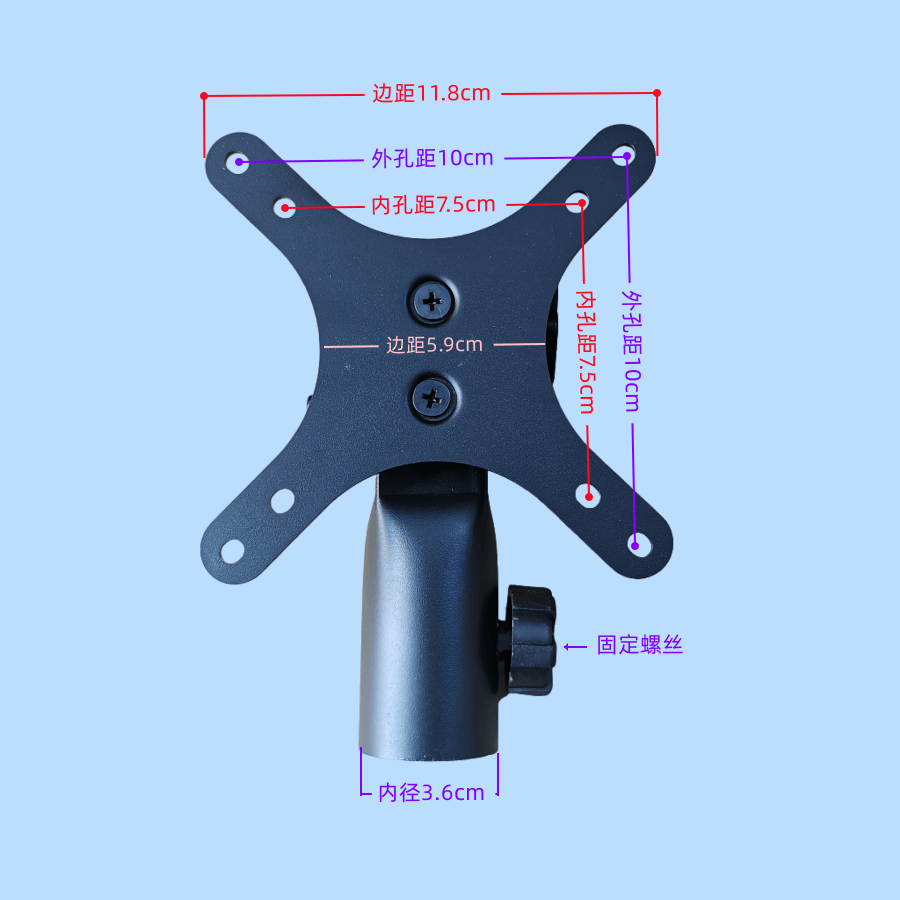 点歌机显示器落地支架转轴角度调节器乐谱架直播三脚架金属托盘,淘宝优惠券,粉丝福利购,淘宝优惠卷