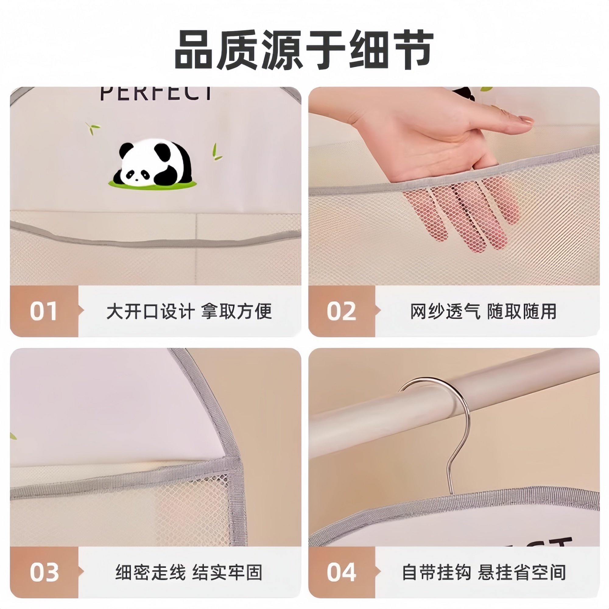 多层袜子收纳挂袋衣柜内衣内裤门后悬挂神器网兜宿舍收纳袋整理,淘宝优惠券,粉丝福利购,淘宝优惠卷