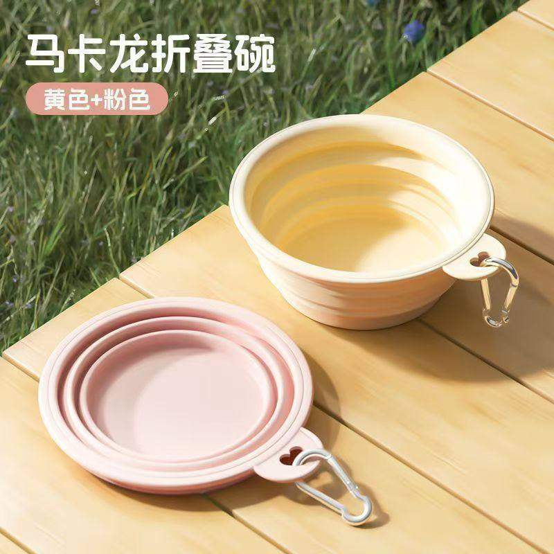 便携式狗碗宠物外出折叠碗硅胶狗狗食盆旅行喝水饮水户外猫咪便携,淘宝优惠券,粉丝福利购,淘宝优惠卷