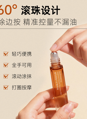 【热销爆款】papi酱同款】指缘油