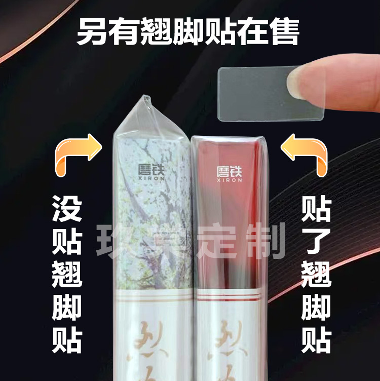 商品详情图片