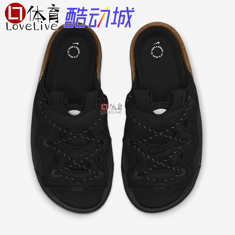 专柜正品Nike Offline 2.0绑带休闲运动拖鞋CZ0332-002-001 - 图2