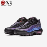 Counter подлинная Nike Air Max 95 мужской спортивная повседневная обувь AJ2018 DH9792