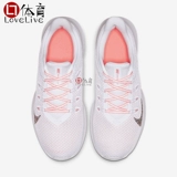 Nike, низкая трендовая дышащая амортизирующая спортивная обувь для отдыха