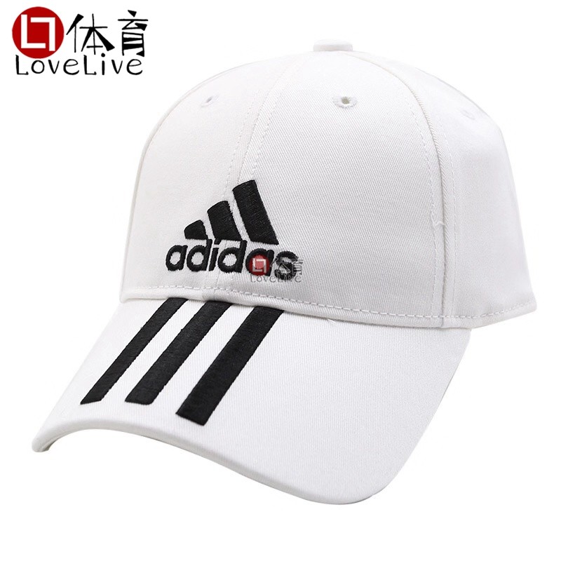 Adidas阿迪达斯 三叶草男女情侣遮阳棒球帽鸭舌帽S98151 S98150,淘宝优惠券,粉丝福利购,淘宝优惠卷