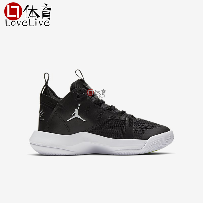 Nike JORDAN JUMPMAN GS 舒适实战缓震复古篮球鞋BQ3451-001-100 - 图0