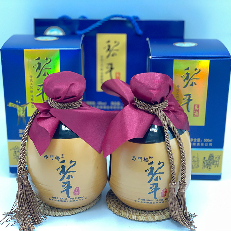 贵州黔东南黎平包谷酒正宗西门桥清香型年份醇酿坛装53度,淘宝优惠券,粉丝福利购,淘宝优惠卷