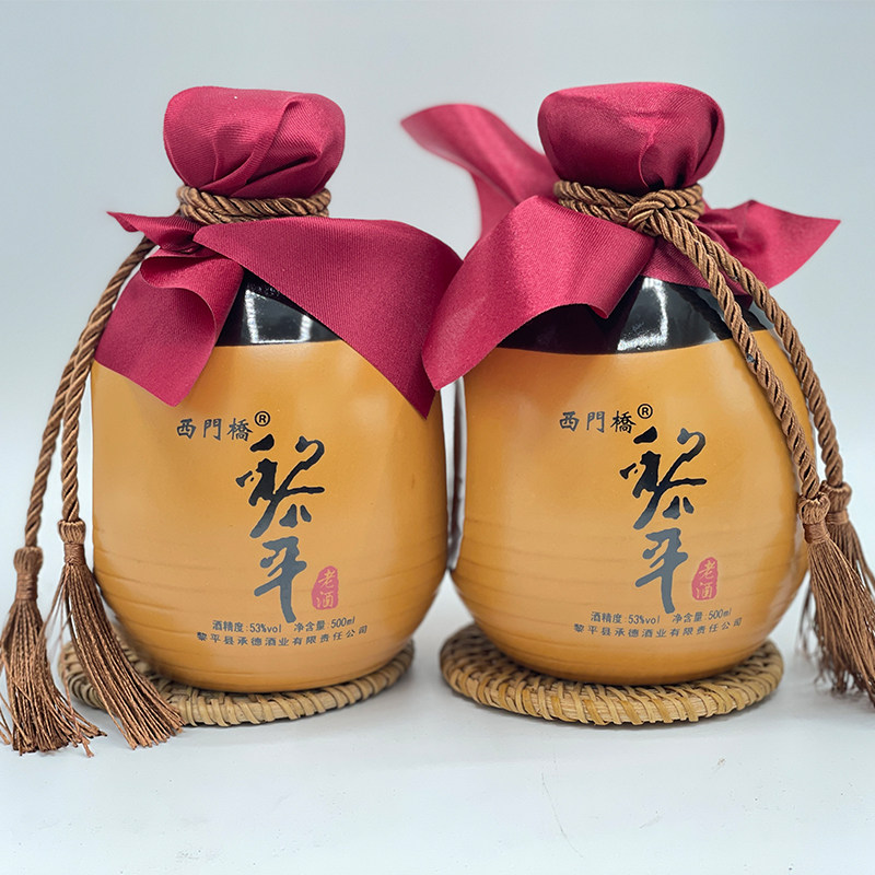 贵州黔东南黎平包谷酒正宗西门桥清香型年份醇酿坛装53度,淘宝优惠券,粉丝福利购,淘宝优惠卷