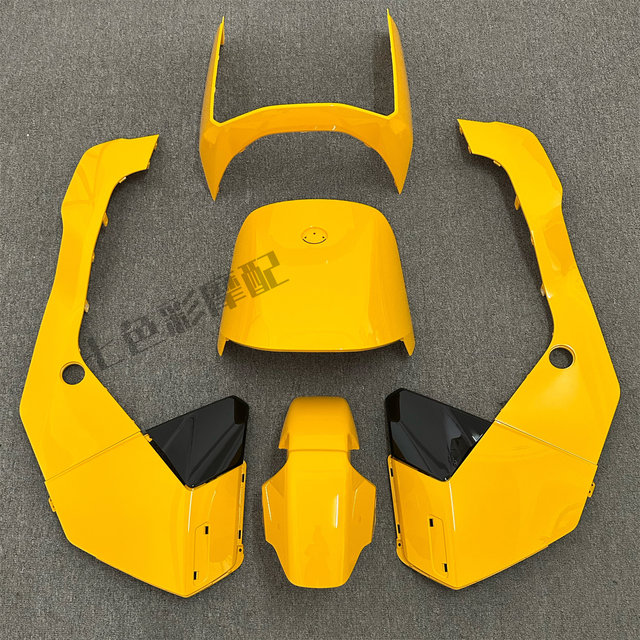 F2Z110 electric vehicle original shell paint parts