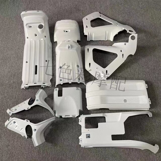 U+b inner shell PP carbon fiber texture