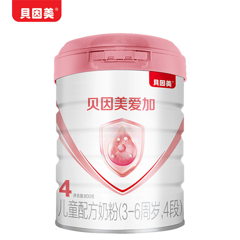 【新客167】贝因美爱加4段牛奶粉 普贤母婴婴幼儿牛奶粉