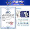 Wandashan Cow Colostrum Powder for Low Immunity 30g