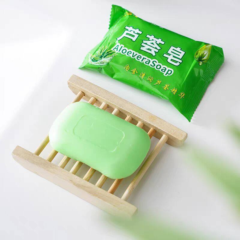 芦荟皂控油深层清洁保湿洁面皂洗脸洗澡洗头沐浴洗手肥皂滋润香皂,淘宝优惠券,粉丝福利购,淘宝优惠卷