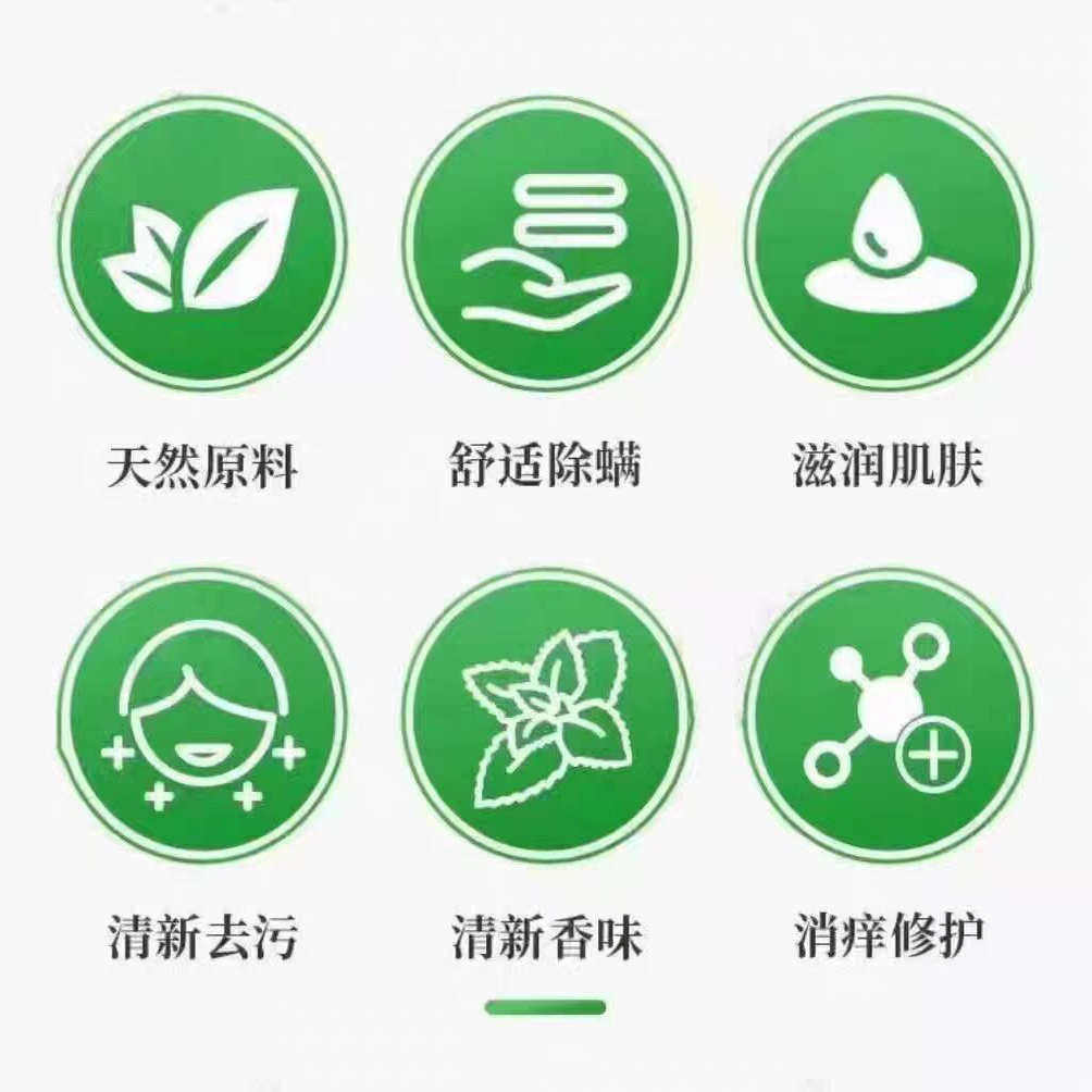 芦荟皂控油深层清洁保湿洁面皂洗脸洗澡洗头沐浴洗手肥皂滋润香皂,淘宝优惠券,粉丝福利购,淘宝优惠卷