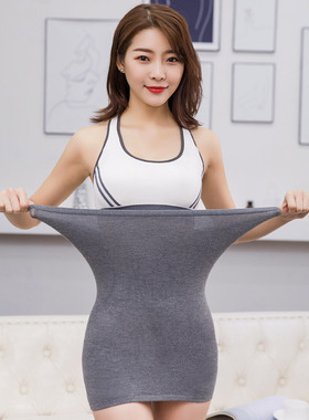加长纯棉女士薄款肚围臀部护腰带