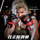 UFC boxing gloves, Sanda bread gloves, professional training cowhide gloves PRO half finger gloves, unisex
