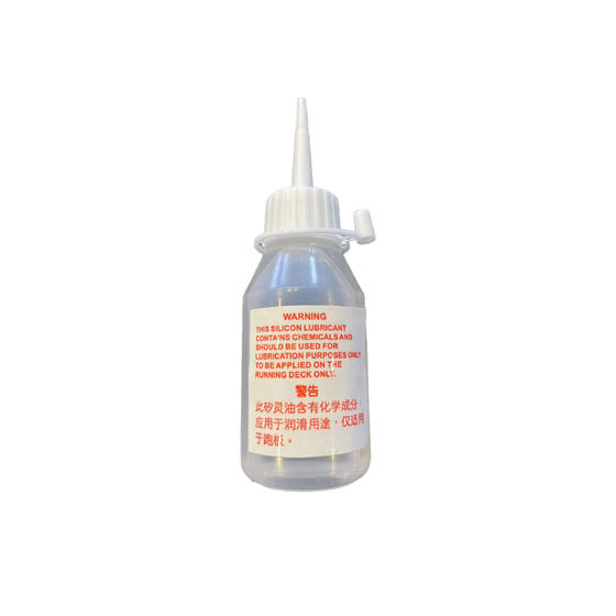Daiyu advanced treadmill running belt special lubricant elliptical machine track silicone oil