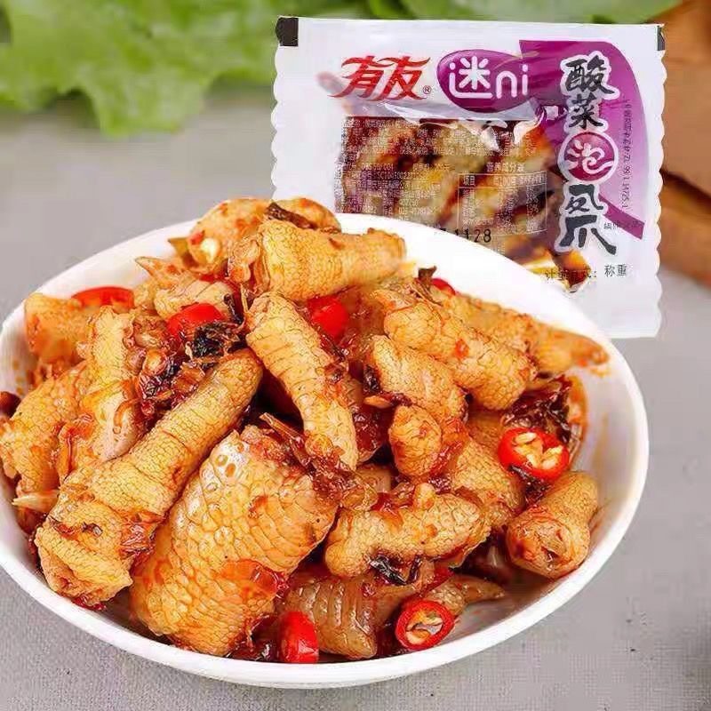 有友泡椒凤爪 网红肉食熟食鸡爪小零食即食野山椒麻辣柠檬大包装,淘宝优惠券,粉丝福利购,淘宝优惠卷