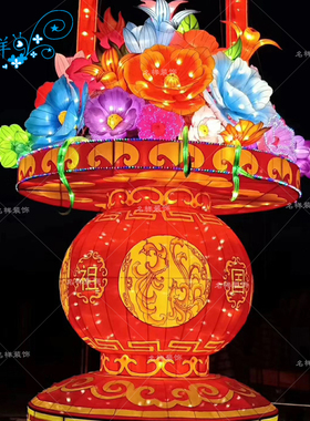 名样美陈户外大型春节日装饰迎春灯会巨龙花灯广场公园民俗灯笼