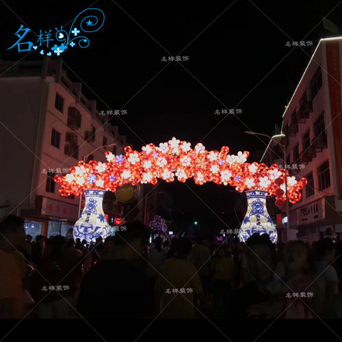 名样美陈牌坊灯笼架拱门大门春节元宵灯会花灯正月十五景区广场灯 - 图1
