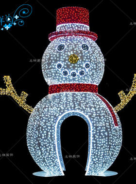 名样美陈圣诞节装饰布置商场草坪步行街圣诞雪人公仔大型户外灯饰