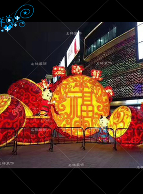 名样美陈春节花鼓花灯元宵灯会五谷丰登新年自贡彩灯民俗灯笼定制