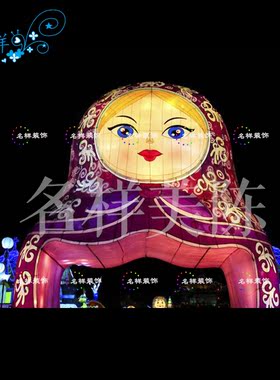 名样美陈户外大型春节灯笼防水招财猫卡通动物元宵灯会花灯展定制