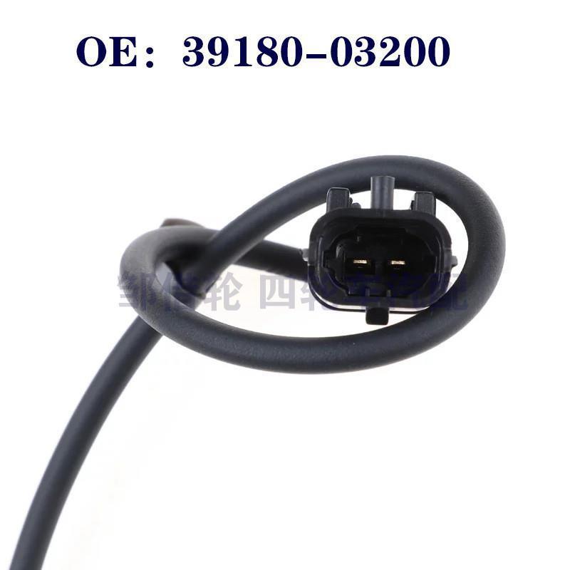 39180-03200适用于现代起亚系列配件曲轴位置传感器3918003200 - 图2