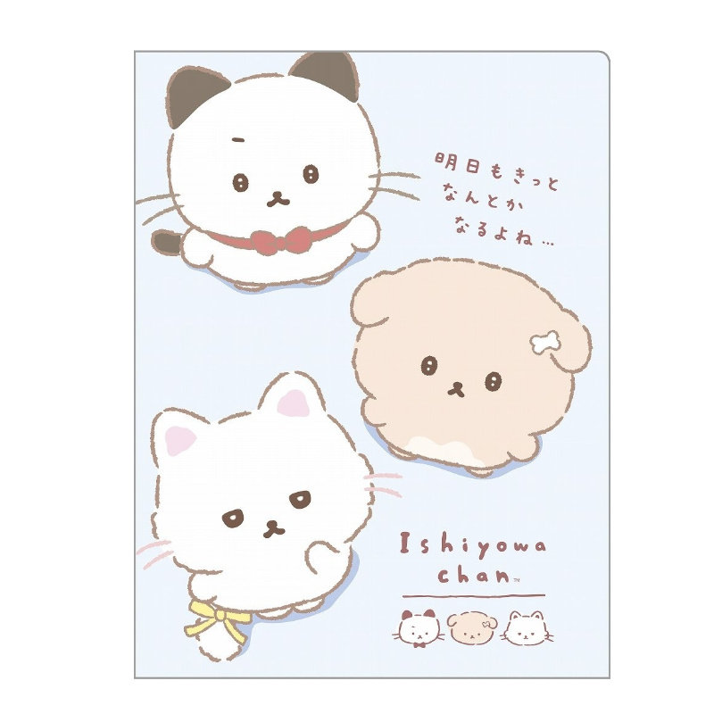 补款专拍！日本sanx意志薄弱酱 后辈酱 坚定酱文具周边 文件夹 笔,淘宝优惠券,粉丝福利购,淘宝优惠卷